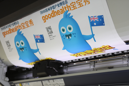 噴畫寫真設(shè)計(jì)圖片質(zhì)量要求